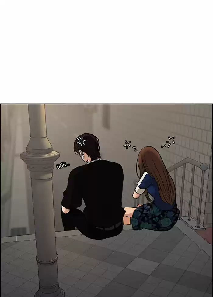 Descent Of A Goddess Chapter 61