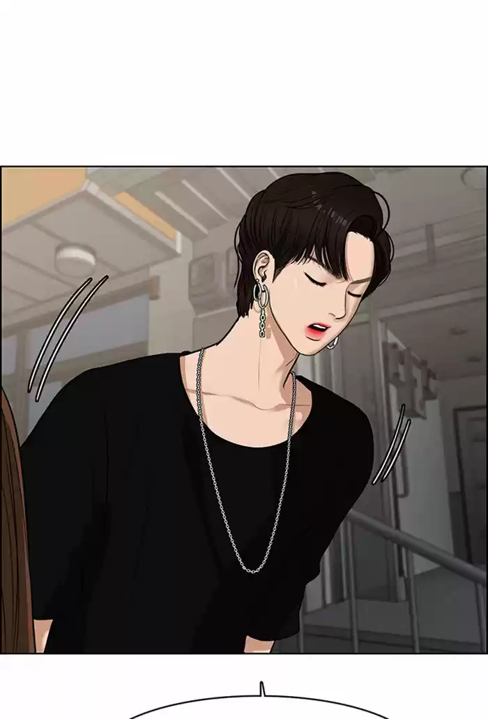 Descent Of A Goddess Chapter 61