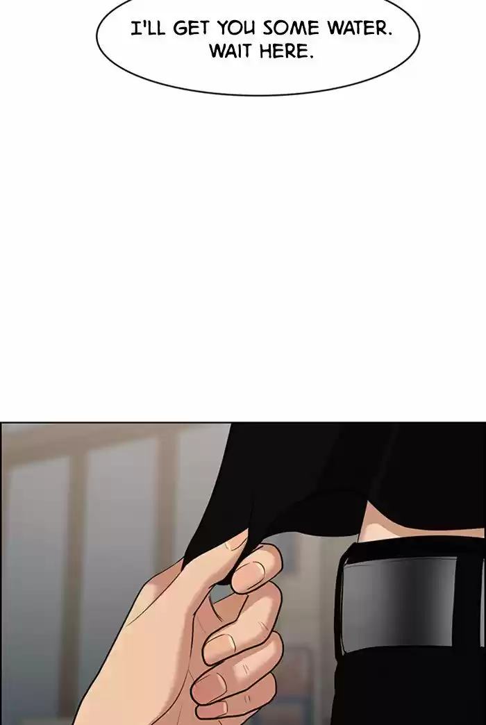 Descent Of A Goddess Chapter 61