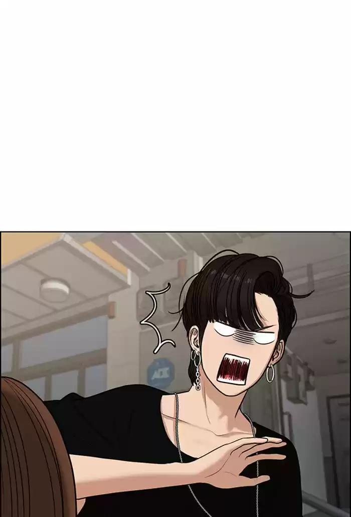 Descent Of A Goddess Chapter 61