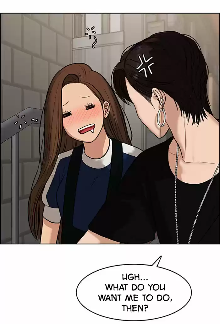 Descent Of A Goddess Chapter 61