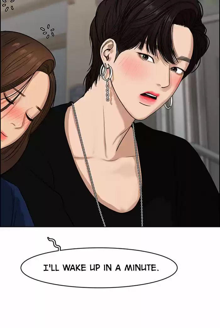 Descent Of A Goddess Chapter 61