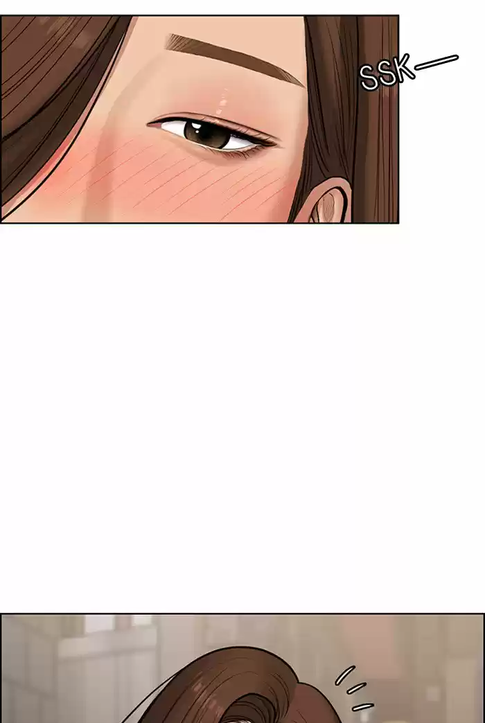 Descent Of A Goddess Chapter 61