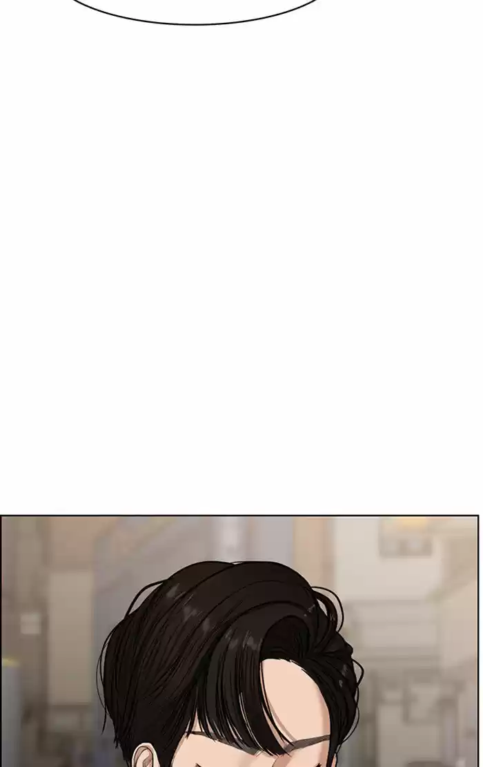 Descent Of A Goddess Chapter 61