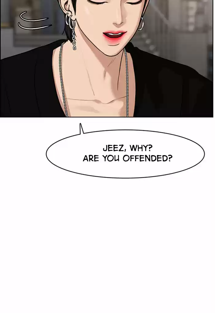 Descent Of A Goddess Chapter 61