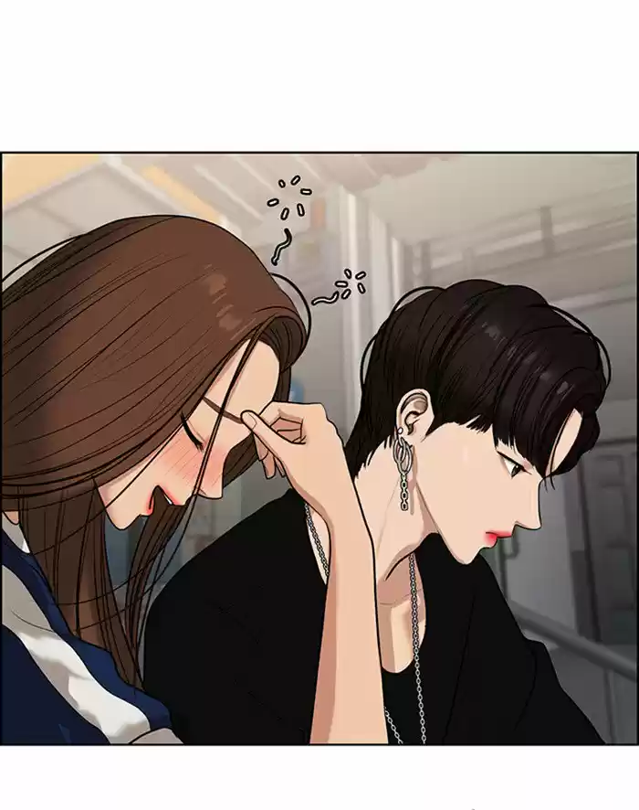 Descent Of A Goddess Chapter 61