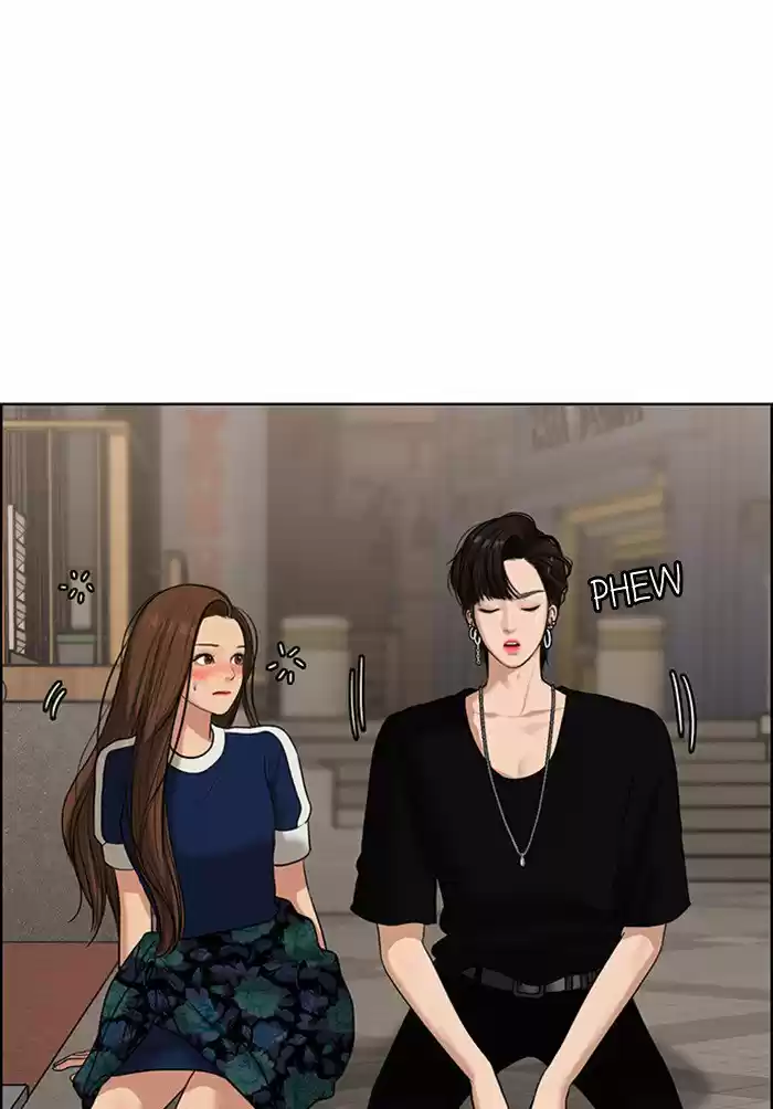 Descent Of A Goddess Chapter 61