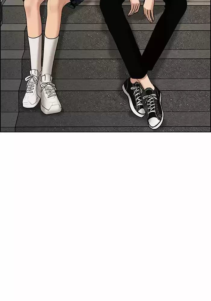 Descent Of A Goddess Chapter 61