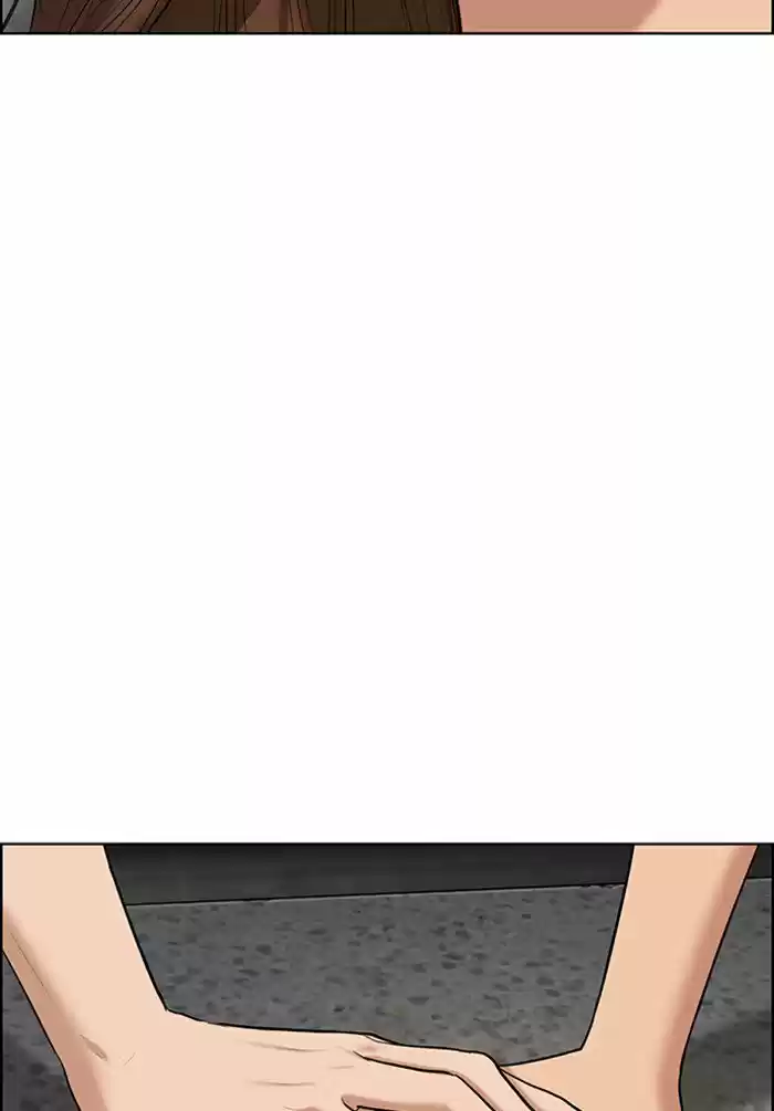 Descent Of A Goddess Chapter 61