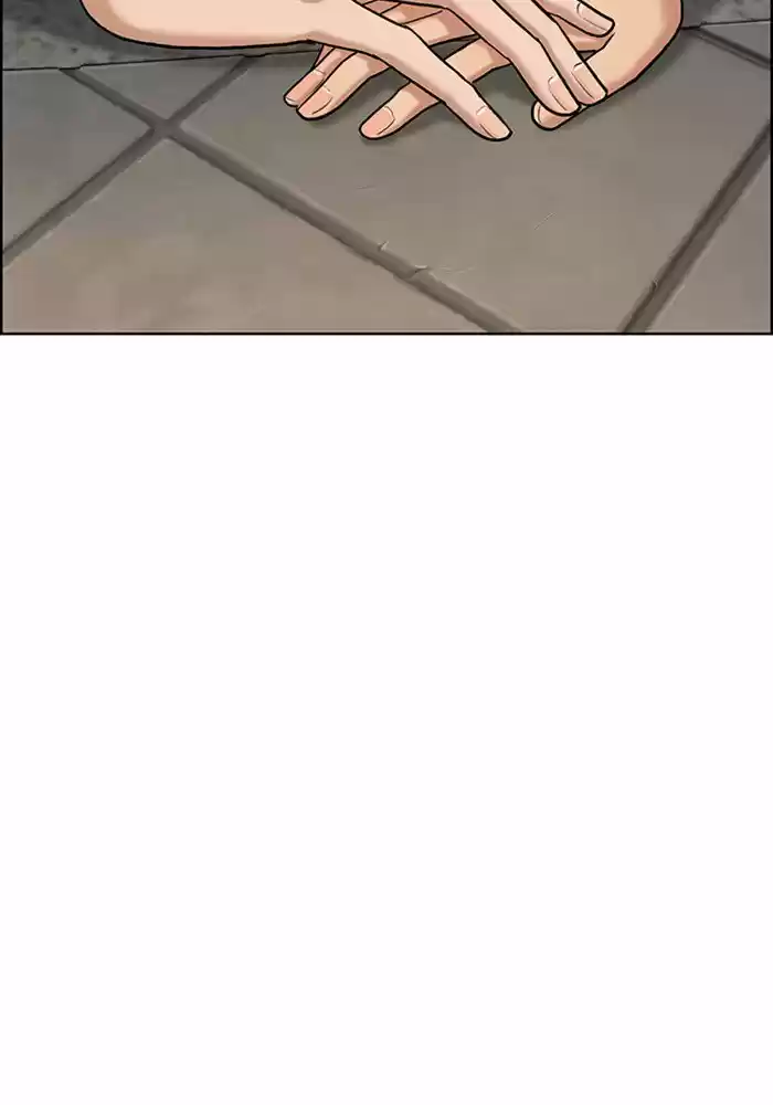 Descent Of A Goddess Chapter 61