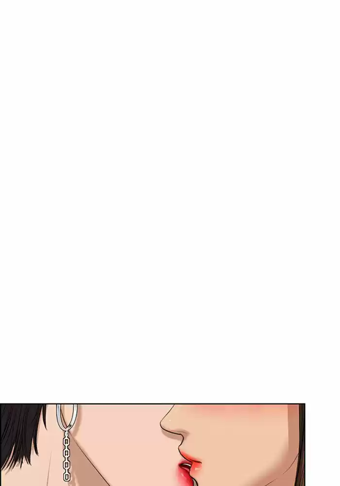 Descent Of A Goddess Chapter 61