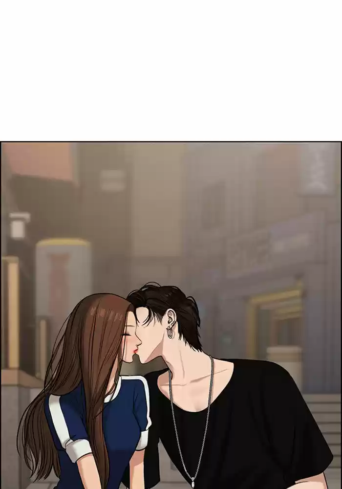 Descent Of A Goddess Chapter 61