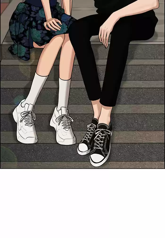 Descent Of A Goddess Chapter 61