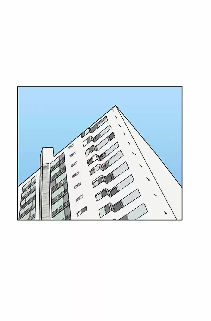 Descent Of A Goddess Chapter 62