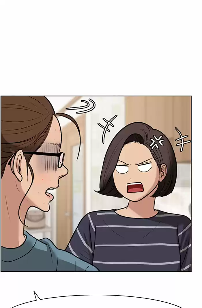 Descent Of A Goddess Chapter 62