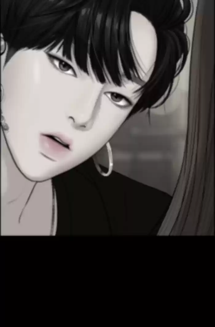 Descent Of A Goddess Chapter 62