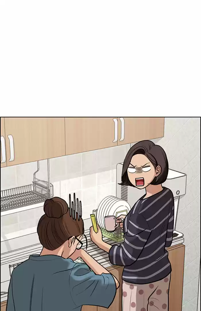 Descent Of A Goddess Chapter 62