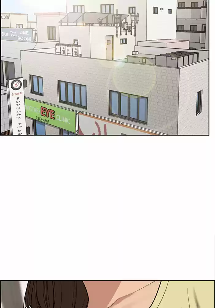 Descent Of A Goddess Chapter 62