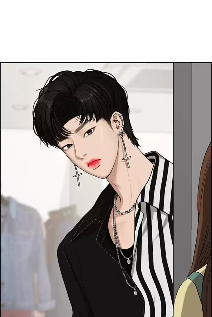 Descent Of A Goddess Chapter 62