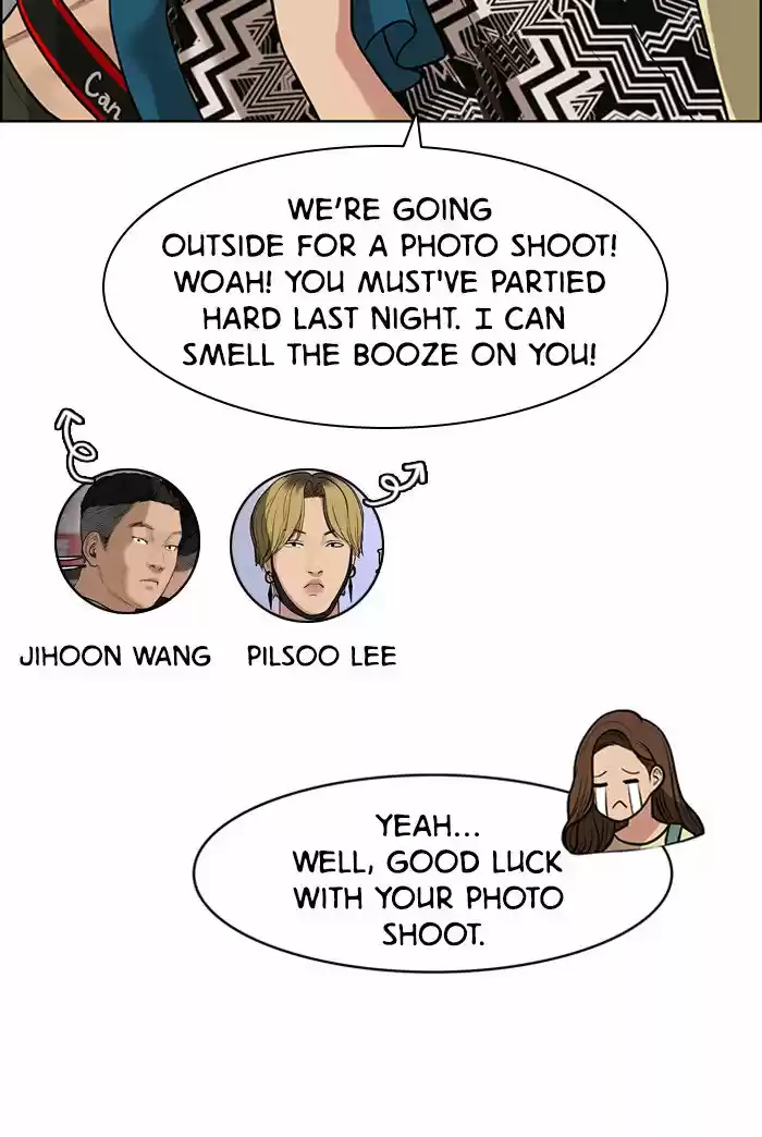 Descent Of A Goddess Chapter 62