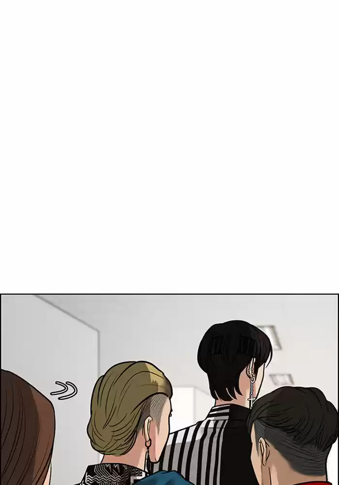 Descent Of A Goddess Chapter 62