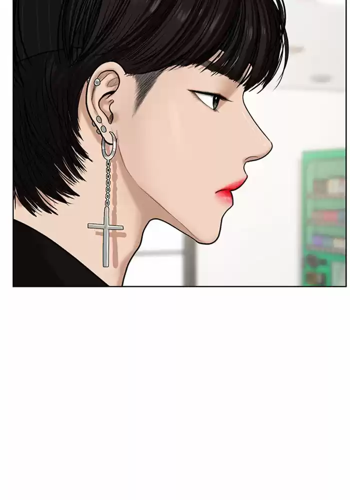 Descent Of A Goddess Chapter 62