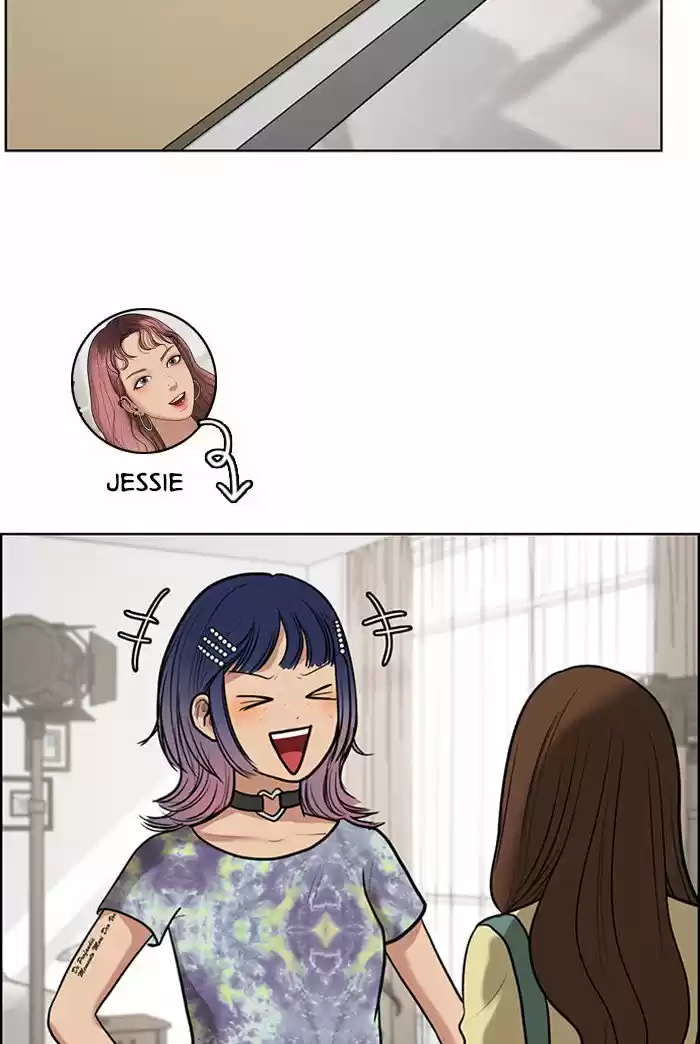 Descent Of A Goddess Chapter 62