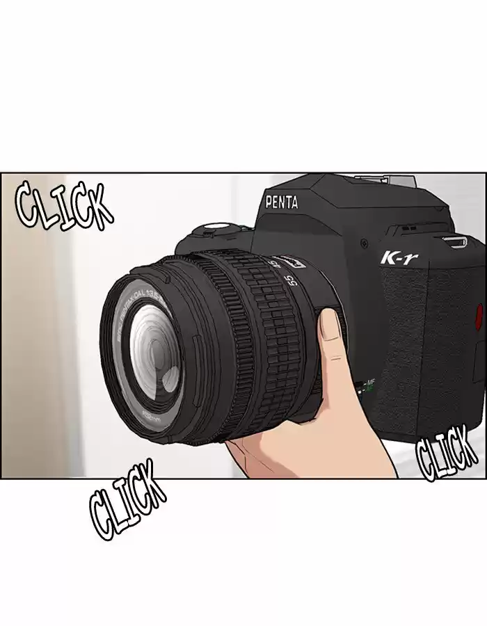 Descent Of A Goddess Chapter 62