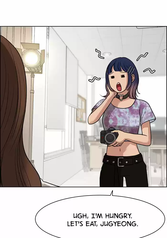 Descent Of A Goddess Chapter 62