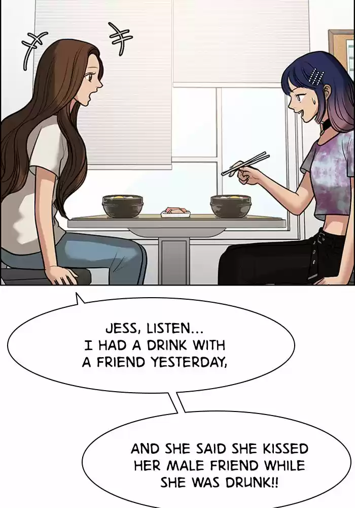 Descent Of A Goddess Chapter 62