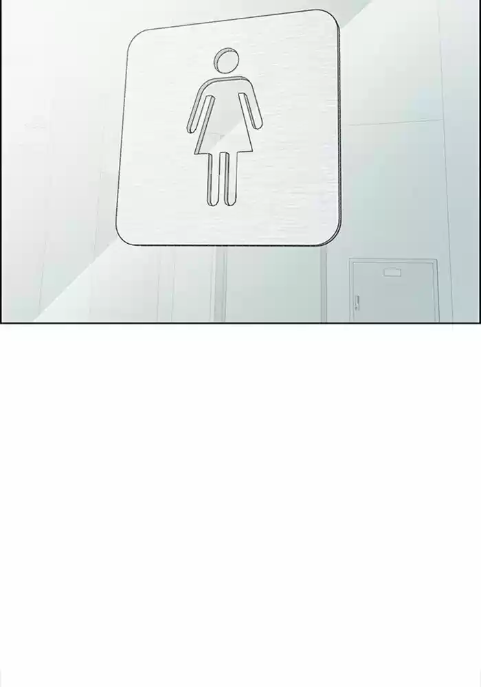 Descent Of A Goddess Chapter 62