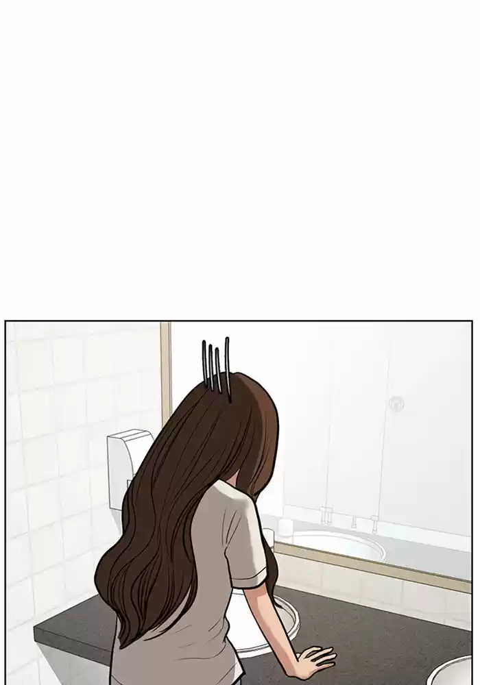 Descent Of A Goddess Chapter 62