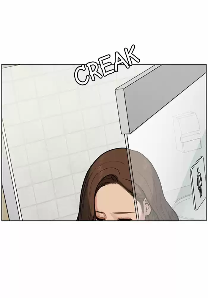 Descent Of A Goddess Chapter 62