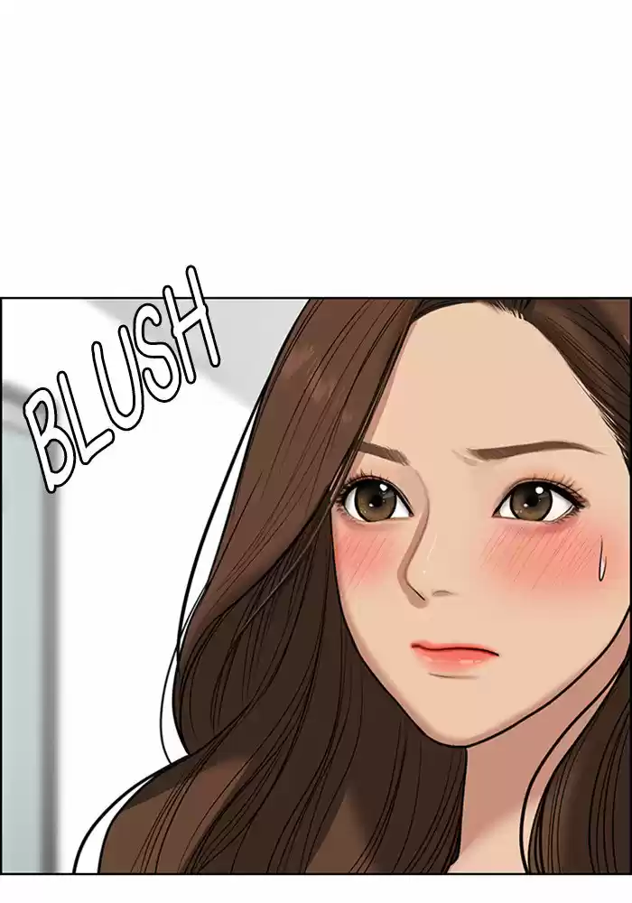 Descent Of A Goddess Chapter 62