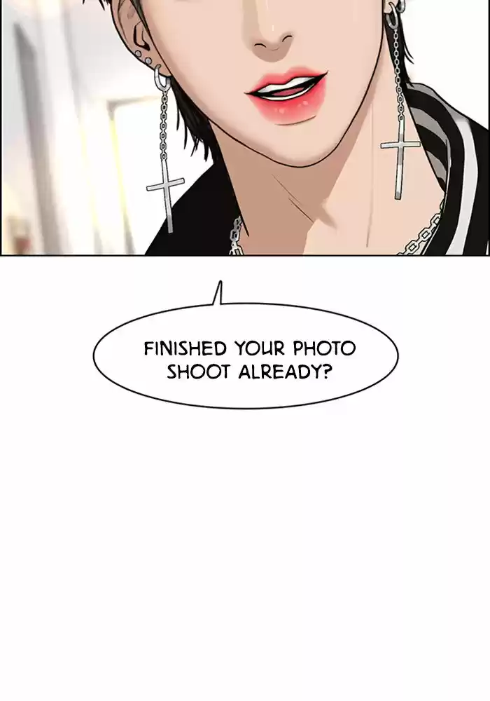 Descent Of A Goddess Chapter 62