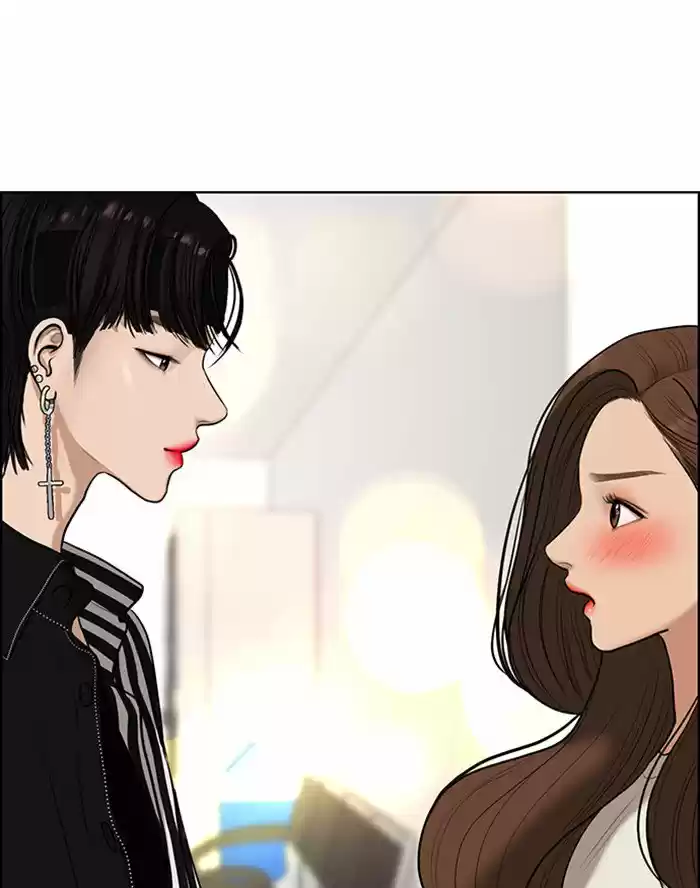 Descent Of A Goddess Chapter 62