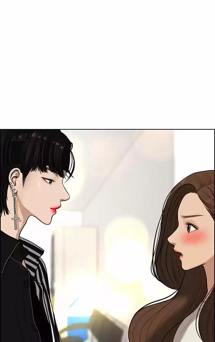 Descent Of A Goddess Chapter 63