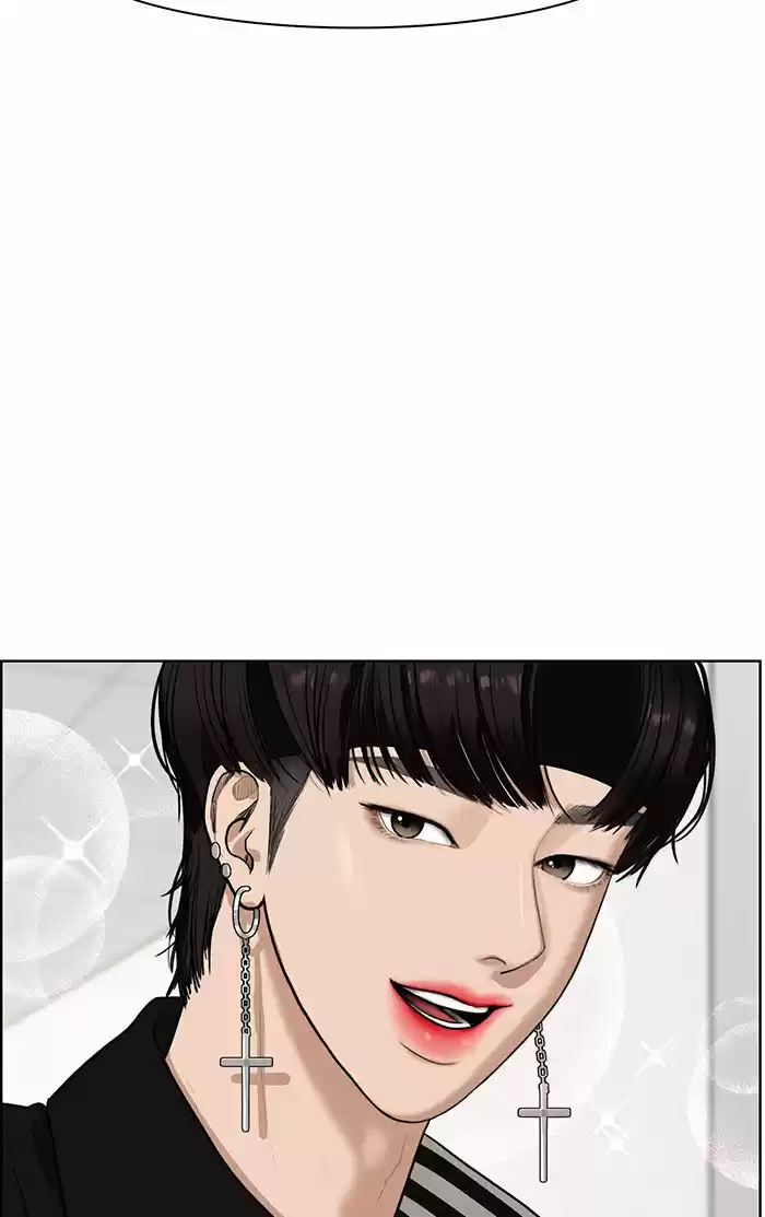 Descent Of A Goddess Chapter 63