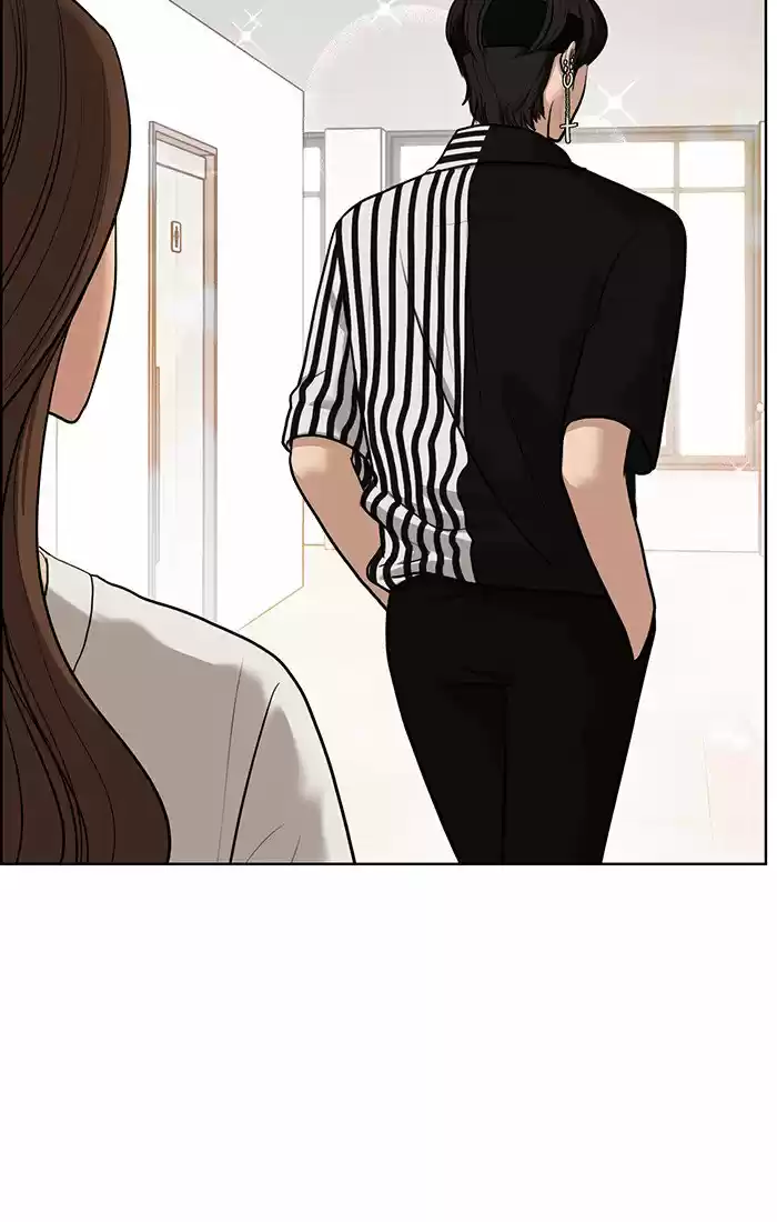 Descent Of A Goddess Chapter 63