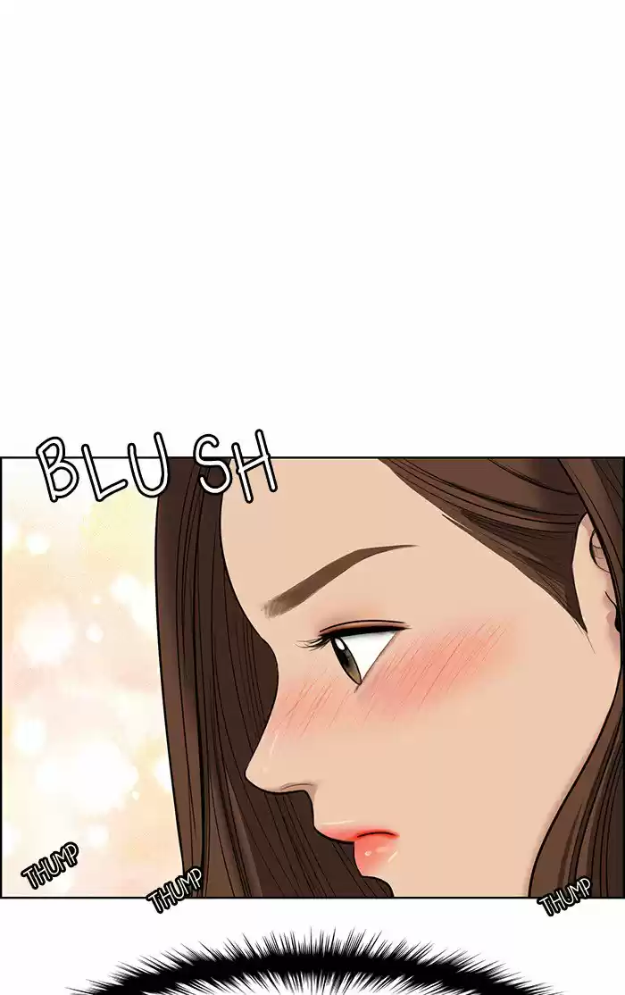 Descent Of A Goddess Chapter 63