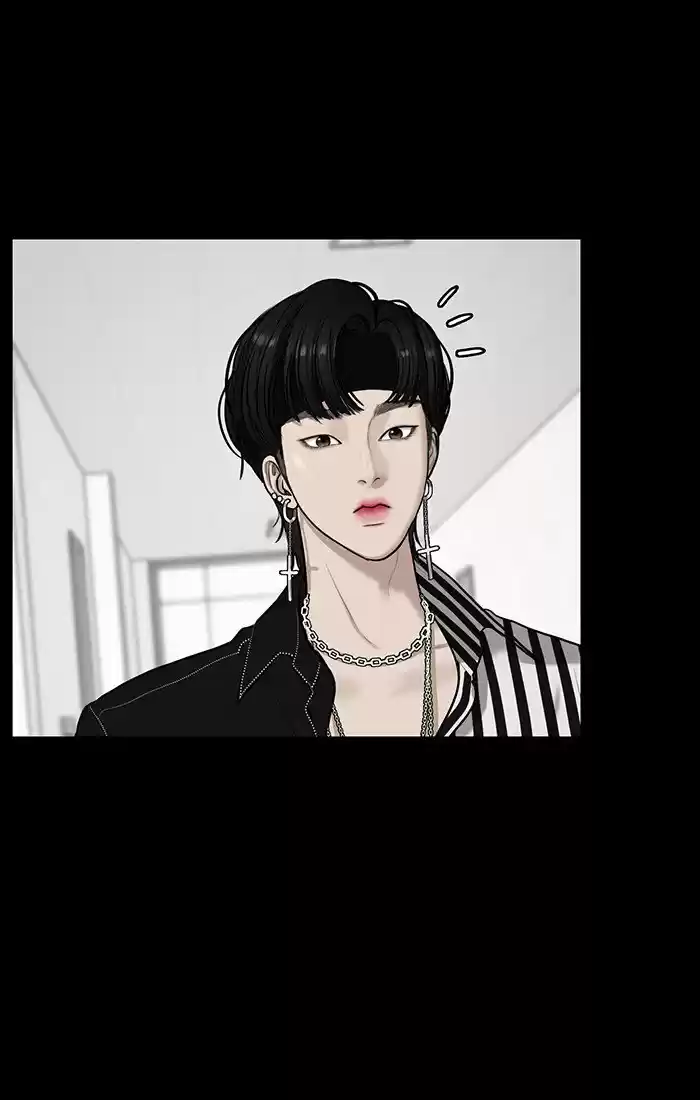 Descent Of A Goddess Chapter 63