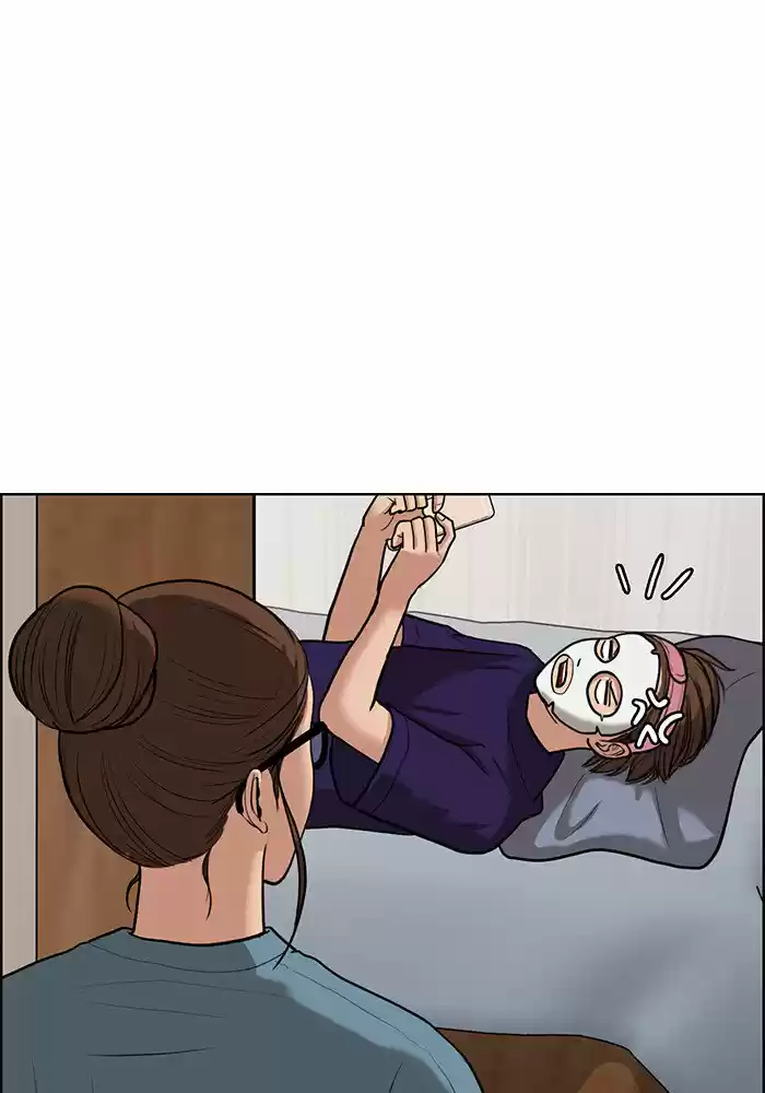 Descent Of A Goddess Chapter 63