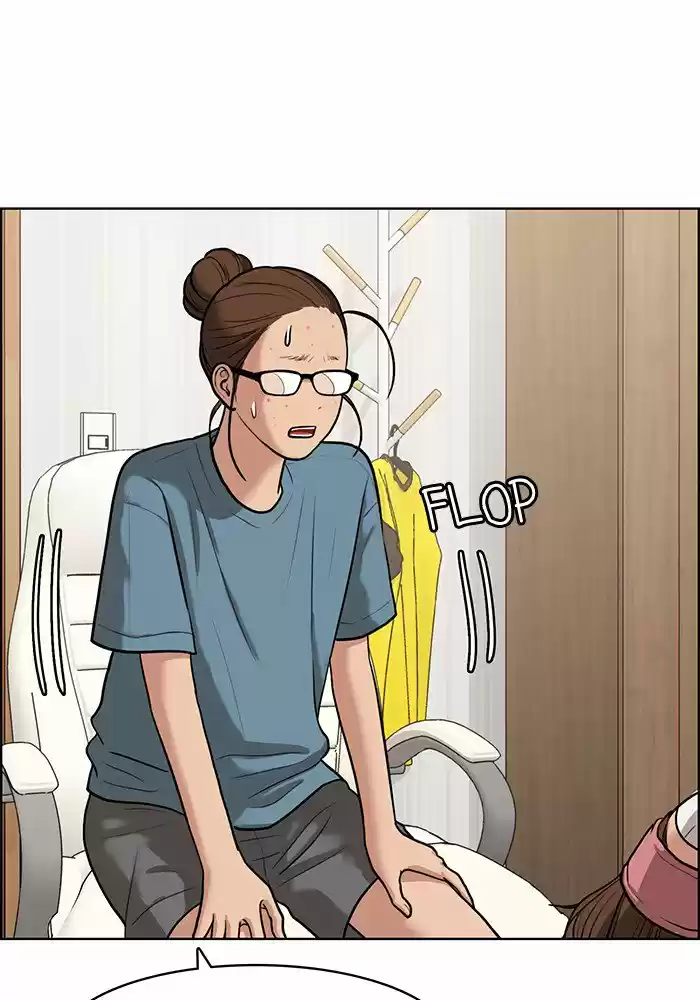 Descent Of A Goddess Chapter 63