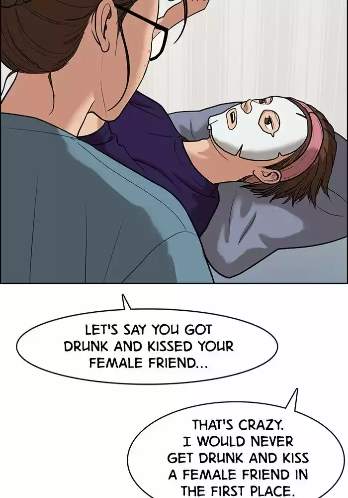 Descent Of A Goddess Chapter 63