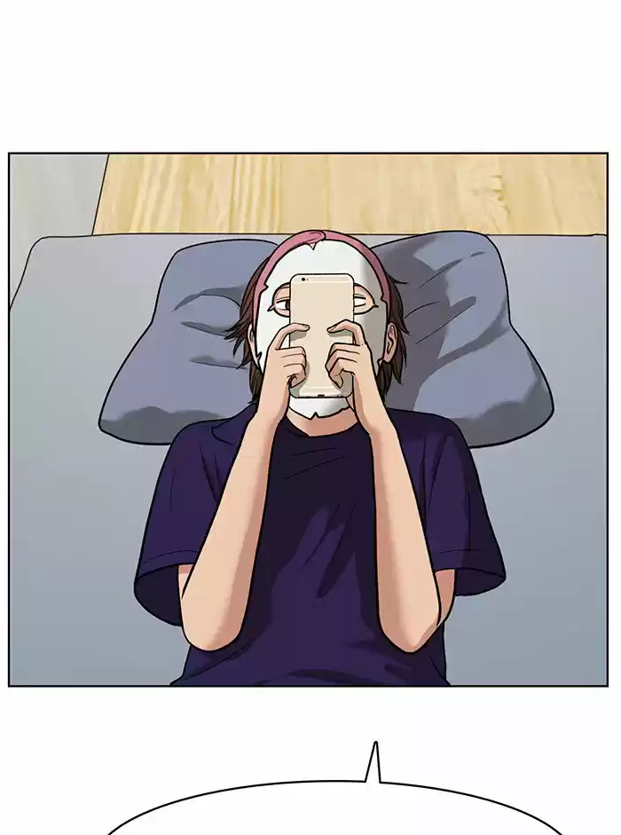 Descent Of A Goddess Chapter 63