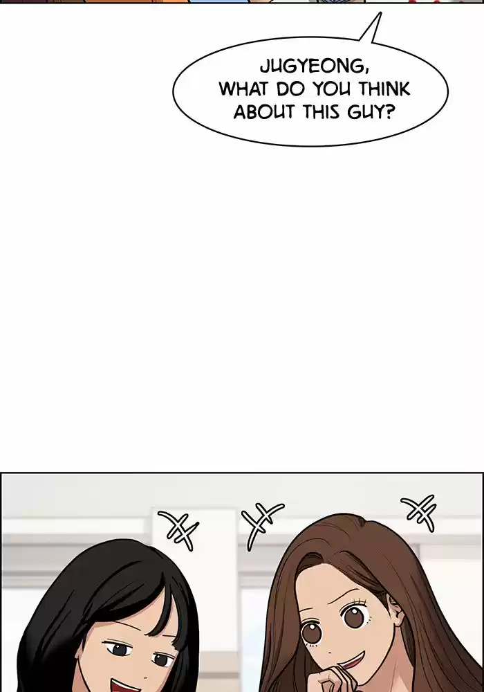 Descent Of A Goddess Chapter 63