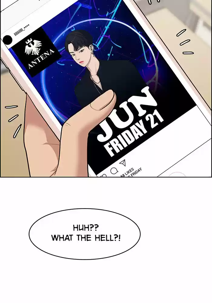 Descent Of A Goddess Chapter 63