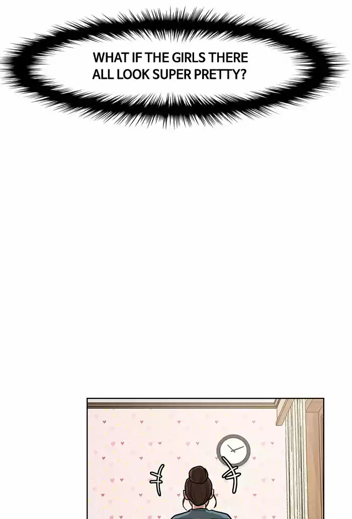 Descent Of A Goddess Chapter 63