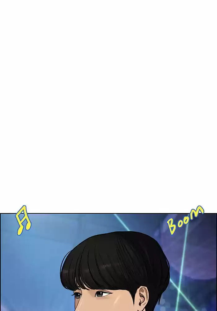 Descent Of A Goddess Chapter 63