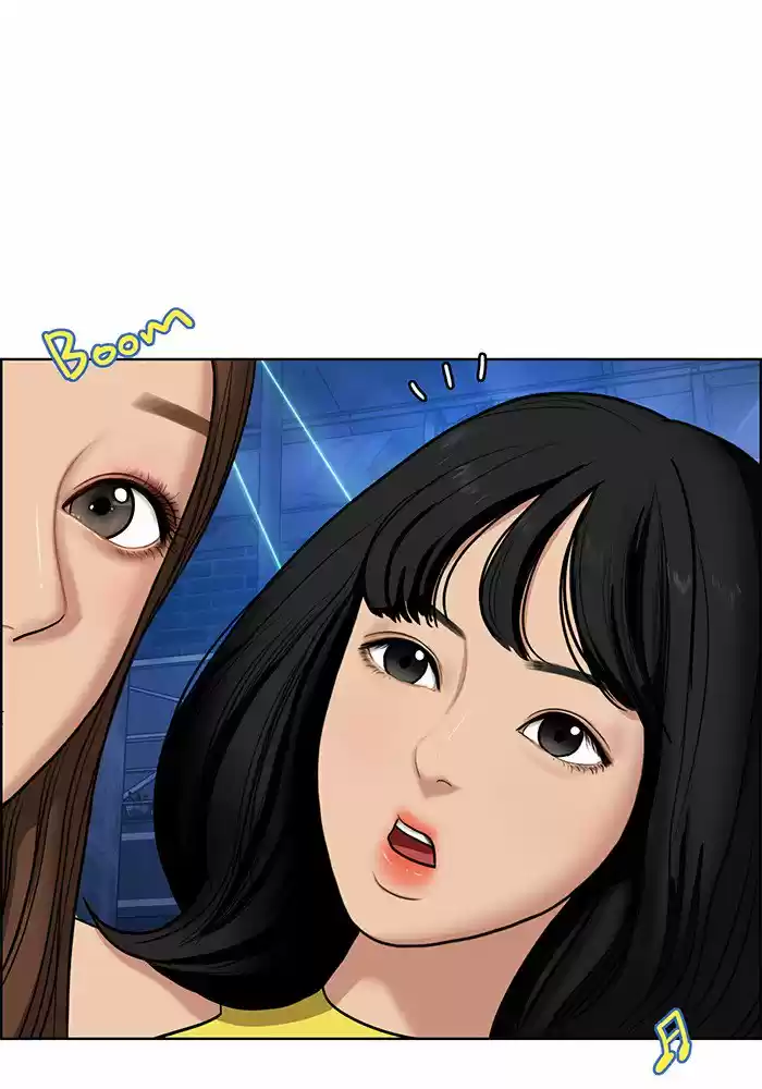 Descent Of A Goddess Chapter 63